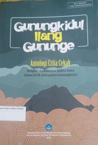 Image of Gunungkidul Ilang Gununge